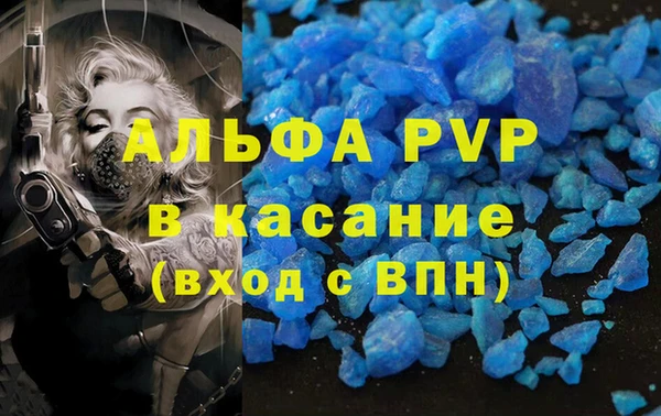 дмт Алексеевка