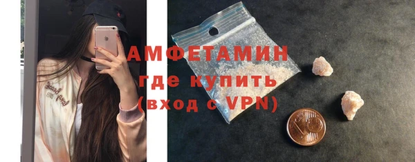 2c-b Алексин
