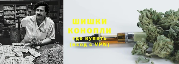 2c-b Алексин