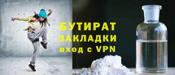 ешки Абинск