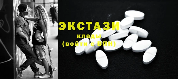дмт Алексеевка