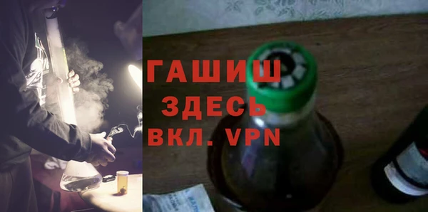 первитин Новодвинск