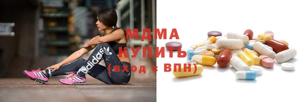 прущий лед Алзамай
