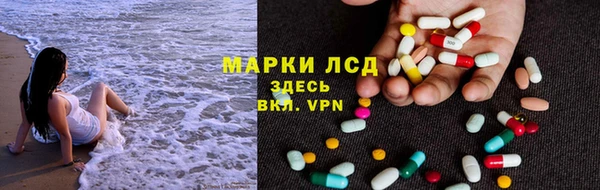 дмт Алексеевка