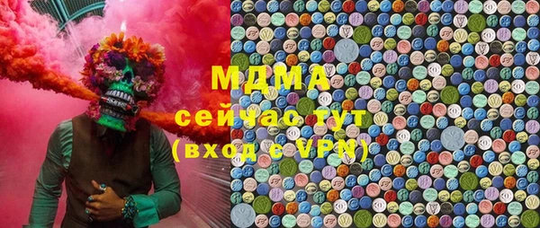 прущий лед Алзамай