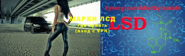 2c-b Алексин