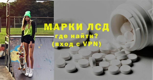 2c-b Алексин