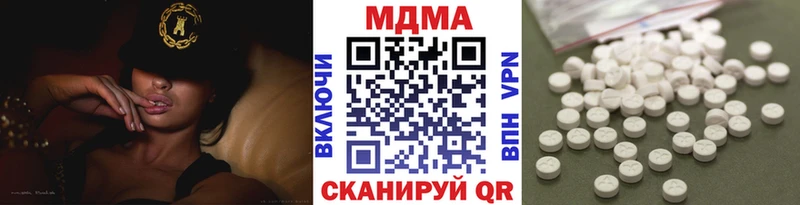 MDMA Molly Переславль-Залесский